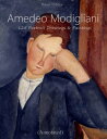 ŷKoboŻҽҥȥ㤨Amedeo Modigliani: 125 Portrait Drawings & Paintings (AnnotatedŻҽҡ[ Raya Yotova ]פβǤʤ399ߤˤʤޤ