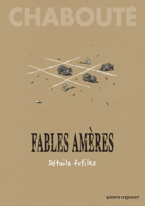 Fables am?res - Tome 02 D?tails futiles【電子