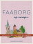 Faaborg og omegnŻҽҡ[ Diverse forfattere ]