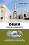 OMAN TRAVEL GUIDE 2024