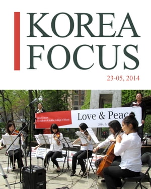 Korea Focus - May 2014