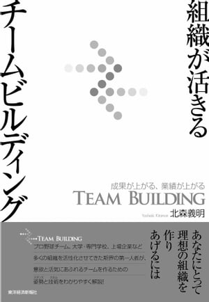 画面が切り替わりますので、しばらくお待ち下さい。 ※ご購入は、楽天kobo商品ページからお願いします。※切り替わらない場合は、こちら をクリックして下さい。 ※このページからは注文できません。