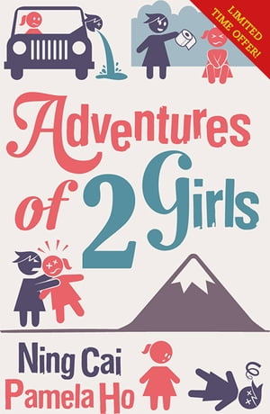 Adventures of 2 Girls