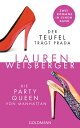 Der Teufel tr?gt Prada - Die Party Queen von Manhattan Zwei Romane in einem Band【電子書籍】[ Lauren Weisberger ]