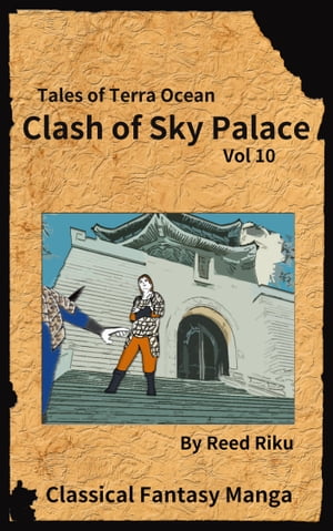 Castle in the Sky - Clash of Sky Palace issue 10