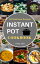 Instant Pot Cookbook