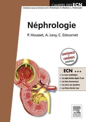 Néphrologie