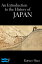 An Introduction to the History of Japan