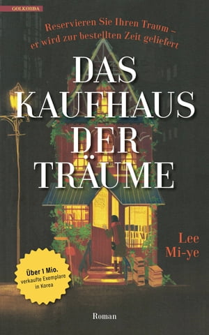 Das Kaufhaus der Träume