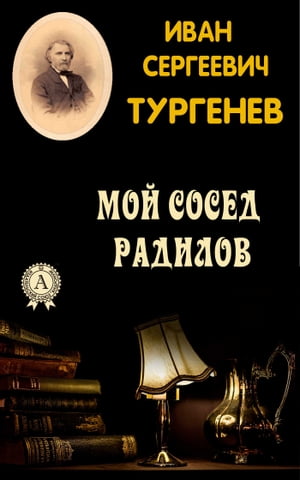 ŷKoboŻҽҥȥ㤨֧ ֧ ѧէڧݧӡŻҽҡ[ ӧѧ ԧ֧ߧ֧ ]פβǤʤ162ߤˤʤޤ