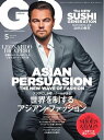 GQ JAPAN 2016年5月号 No.156 2016年5月号 No.156【電子書籍】