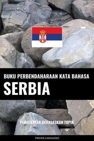 Buku Perbendaharaan Kata Bahasa Serbia