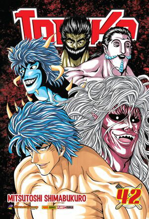 Toriko - vol.42