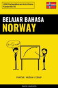 Belajar Bahasa Norway - Pantas / Mudah / Cekap 2000 Perbendaharaan Kata Utama【電子書籍】 Pinhok Languages