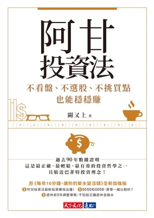 Leading with Cultural Intelligence 3rd Edition The Real Secret to Success【電子書籍】[ David Livermore ]