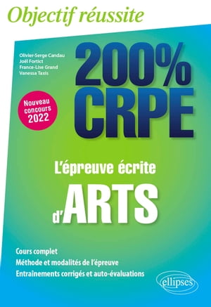 L'épreuve écrite d'arts - CRPE Nouveau concours 2022