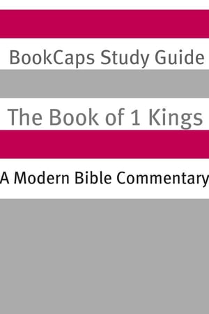 1 Kings: A Modern Bible Commentary