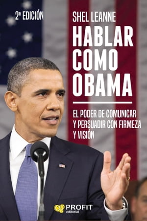 Hablar como Obama. Ebook