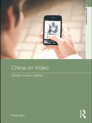 China on Video