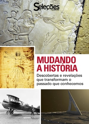 Mudando a história