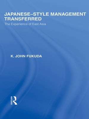 Japanese-Style Management Transferred