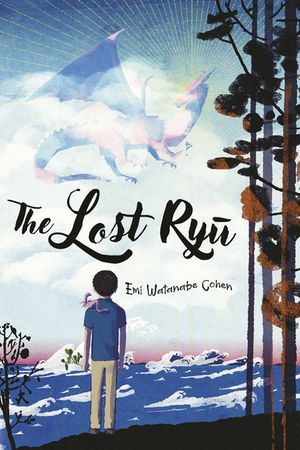 The Lost Ryū