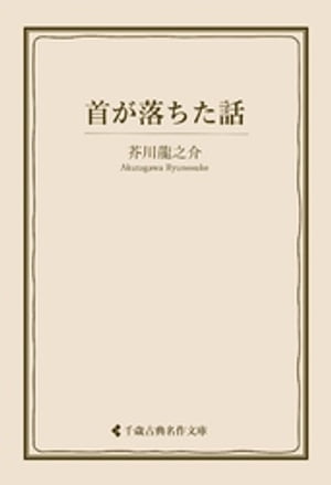 ŷKoboŻҽҥȥ㤨ּáŻҽҡ[ ζǷ ]פβǤʤ99ߤˤʤޤ