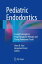 Pediatric Endodontics