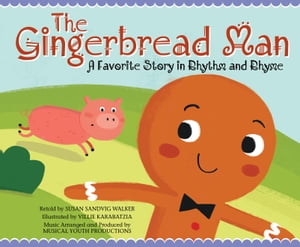 Gingerbread Man