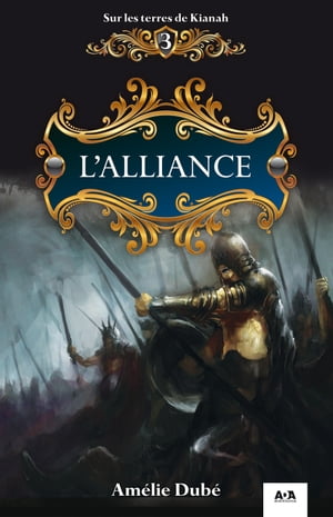 L’alliance L’alliance【電子書籍】[ Am?lie Dub? ]