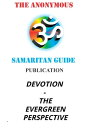 ŷKoboŻҽҥȥ㤨DEVOTION - THE EVERGREEN PERSPECTIVEŻҽҡ[ KANDARP MISTRY ]פβǤʤ80ߤˤʤޤ