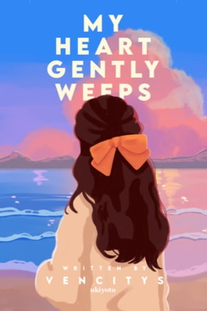 My Heart Gently Weeps【電子書籍】 Vencitys