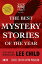 best of the year bookの画像