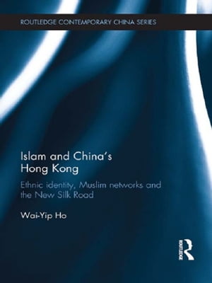 Islam and China's Hong Kong