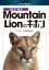 OS X 10.8 Mountain LionΥۥŻҽҡ[ ޥåԡץԽ ]