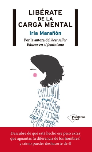 Lib?rate de la carga mental【電子書籍】[ Iria Mara??n ]