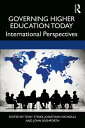 ŷKoboŻҽҥȥ㤨Governing Higher Education Today International PerspectivesŻҽҡۡפβǤʤ6,145ߤˤʤޤ