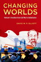 ＜p＞Throughout the entire Cold War era, Vietnam served as a grim symbol of the ideological polarity that permeated international politics. But when the Cold War ended in 1989, Vietnam faced the difficult task of adjusting to a new world without the benefactors it had come to rely on. In Changing Worlds, David W. P. Elliott, who has spent the past half century studying modern Vietnam, chronicles the evolution of the Vietnamese state from the end of the Cold War to the present. When the communist regimes of Eastern Europe collapsed, so did Vietnam's model for analyzing and engaging with the outside world. Fearing that committing fully to globalization would lead to the collapse of its own system, the Vietnamese political elite at first resisted extensive engagement with the larger international community. Over the next decade, though, China's rapid economic growth and the success of the Asian "tiger economies," along with a complex realignment of regional and global international relations reshaped Vietnamese leaders' views. In 1995 Vietnam joined the Association of Southeast Asian Nations (ASEAN), its former adversary, and completed the normalization of relations with the United States. By 2000, Vietnam had ?taken the plunge? and opted for greater participation in the global economic system. Vietnam finally joined the World Trade Organization in 2006. Elliott contends that Vietnam's political elite ultimately concluded that if the conservatives who opposed opening up to the outside world had triumphed, Vietnam would have been condemned to a permanent state of underdevelopment. Partial reform starting in the mid-1980s produced some success, but eventually the reformers' argument that Vietnam's economic potential could not be fully exploited in a highly competitive world unless it opted for deep integration into the rapidly globalizing world economy prevailed. Remarkably, deep integration occurred without Vietnam losing its unique political identity. It remains an authoritarian state, but offers far more breathing space to its citizens than in the pre-reform era. Far from being absorbed into a Western-inspired development model, globalization has reinforced Vietnam's distinctive identity rather than eradicating it. The market economy led to a revival of localism and familism which has challenged the capacity of the state to impose its preferences and maintain the wartime narrative of monolithic unity. Although it would be premature to talk of a genuine civil society, today's Vietnam is an increasingly pluralistic community. Drawing from a vast body of Vietnamese language sources, Changing Worlds is the definitive account of how this highly vulnerable Communist state remade itself amidst the challenges of the post-Cold War era.＜/p＞画面が切り替わりますので、しばらくお待ち下さい。 ※ご購入は、楽天kobo商品ページからお願いします。※切り替わらない場合は、こちら をクリックして下さい。 ※このページからは注文できません。