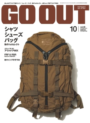 GO OUT 2013年10月号 Vol.48