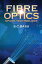 Fibre Optics Spark TechnologyŻҽҡ[ S.C.Basu ]