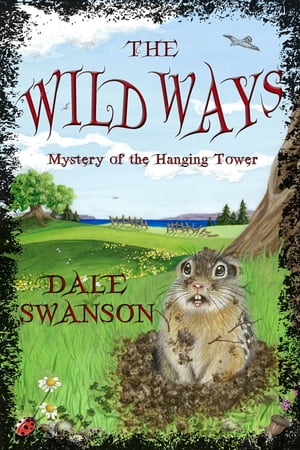 Wild Ways Mystery of the Hanging Tower【電子