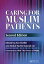 Caring for Muslim PatientsŻҽҡ[ Aziz Sheikh ]