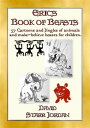 ERIC'S BOOK OF BEASTS - 57 silly jingles and cartoons of animals and make-believ...