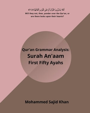Quran Grammar Surah Anaam 50 Ayahs