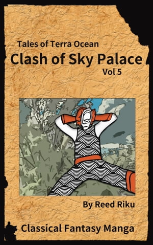 Castle in the Sky - Clash of Sky Palace issue 05