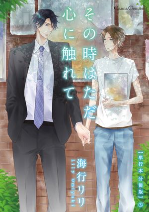 λϤ˿ơñ ʬǡ5Żҽҡ[ ԥ ]