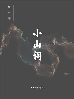 ŷKoboŻҽҥȥ㤨־?Żҽҡ[ ƻ ]פβǤʤ135ߤˤʤޤ