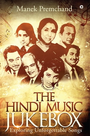 The Hindi Music Jukebox