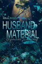 Husband Material: Gef hrliche Leidenschaft【電子書籍】 Nina Pribil