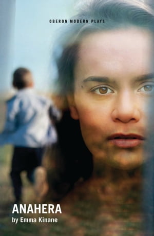 AnaheraŻҽҡ[ Emma Kinane ]